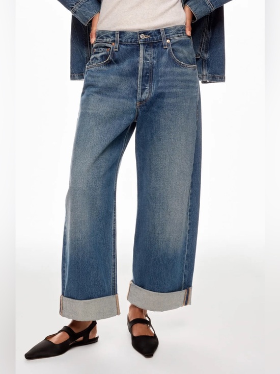 Citizens of Humanity Denim - Citizens of Humanity Ayla baggy jean in Brielle Size 28
